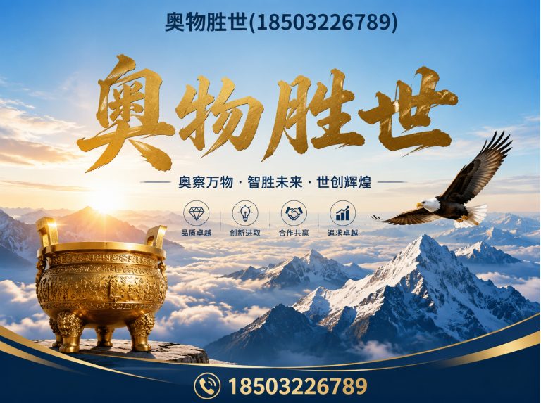 潮州镀锌石笼网展示图